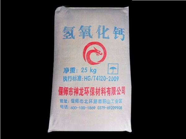新鄉(xiāng)地區(qū)氫氧化鈣在電鍍中的作用是什么？
